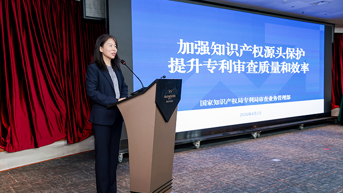 官网配图3.jpg