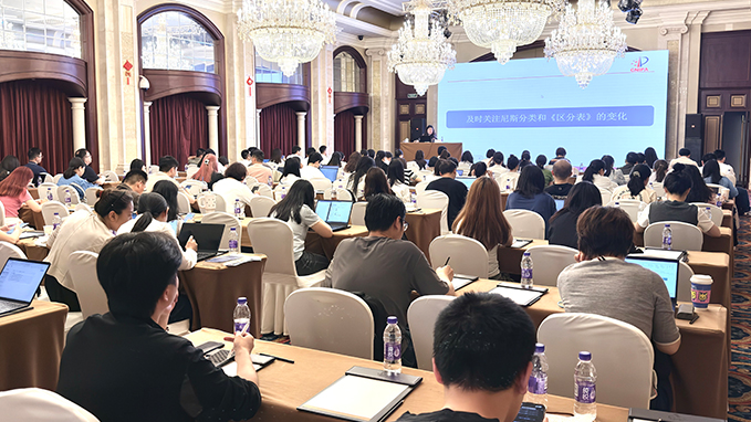 官网配图3.jpg